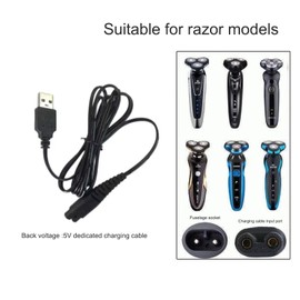 USB Charger Cord for Hatteker, 5FT Black Charging Cable Fit for RFC-588 RFC-598 RFC-690 RFC-692 RFC-696 RSCX-7568 RSCX-9598 Beard Trimmer & Shaver Razor Replacement Power Cord(2 Pack)