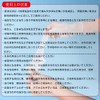 【4枚セット】手首サポーター 親指の固定 テーピング サポーター 衝撃緩和 シリコン素材 疲れ軽減 手首 水仕事 家事OK