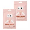 ONSLOW 온슬로 레티놀 팔자주름 패치 40개입 2개 Onslo Retinol Anti-Wrinkle