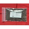 XYP Nuzhenzi Nu Zhen Zi 女贞子 100Gram