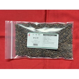 XYP Nuzhenzi Nu Zhen Zi 女贞子 100Gram