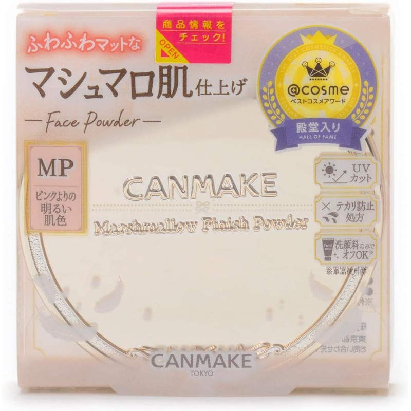  Canmake Marshmallow Finish Powder MP Matte Pink Ocher 10g