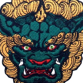 Dog Lion Dog Embroidered Badge Iron on or Sew on Patch, Green