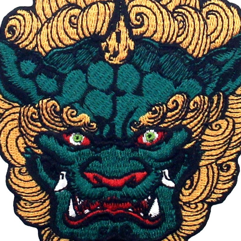 Dog Lion Dog Embroidered Badge Iron on or Sew on