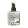 Pafuluna Hair Oil 4.2 fl oz (120 ml) + [Bonus]
