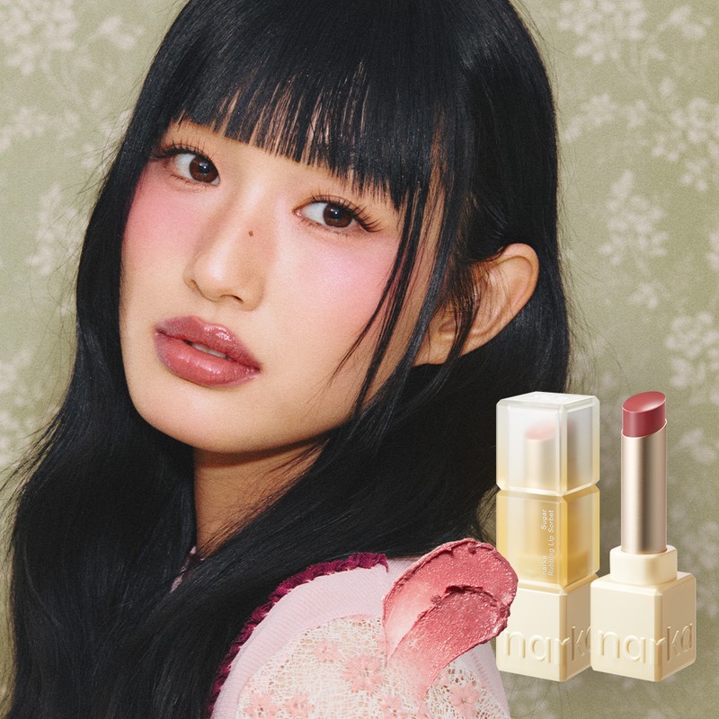 narka Sugar Rubbing Lip Sorbet 4.5g - 03 Rose Mocha