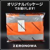 ZERONOWA Reflective Vest, Safety Vest, Fluorescent, High Visibility Vest, Traffic
