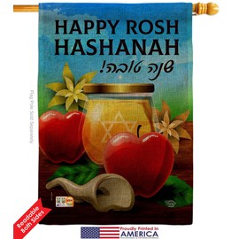 Happy Rosh Hashanah Burlap House Flag Dowel Set Celebration Jewish New Year Feast of Trumpets Small Decorative Gift Yard Banner Double-Sided Made In USA 28 X 40