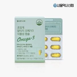 Seoul Pharmacist Credit Union Dietary Supplement, Supercritical r TG Omega-3 Plant Based kaepsyul 1Set for daily wellness routines, capsules tablets powder or sticks, Korean Import, Seoul