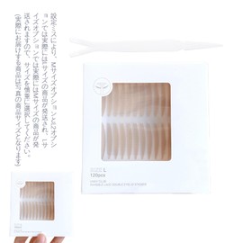 (Supervised by Beauty Clinic) Double Eyelid Tape, 4 Types, Skin Color, Natural Double Eyelid Tape, Fawn-like Eyelid Texture, Bionic Fiber Design, Natural, Waterproof, Inconspicuous, Ultra Thin,