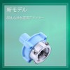 LINKSORA Washing Machine Nipple Screw Clasp Water Supply Hose Adapter