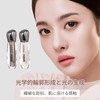 NovoUnow Contouring Liquid Contour and Highlight Sculpting 3D Delicate Fit