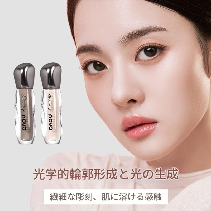 NovoUnow Contouring Liquid Contour and Highlight Sculpting 3D Delicate Fit