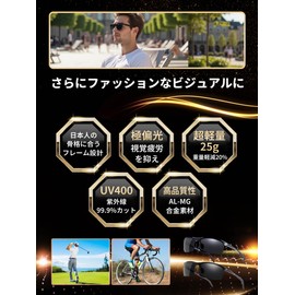 UHUKO Ultra Polarized + Ultra Lightweight Metal 0.9 oz (25 g) Polarized Sunglasses for Driving, UV 400 UV Protection, Golf, Fishing, Outdoor, Men's Sports Sunglasses, Durable Aluminum Alloy, Dimmable