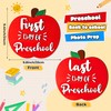 CJiangpo 3D First and Last Day of Preschool Board, Double
