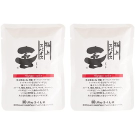 Fukushima Butcher Shop Superb Spice Ki (2.8 oz (80 g) x 2 Bags
