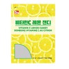Haetae Candy assorted flavors 200g (Vitamin C Candy)