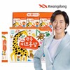 PAPA SOUP Domestic 6-year-old red ginseng Guangdong NEW Kids Red