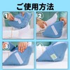 Muchas sonrisas Bed Sore Prevention Cushion, Ankle Support, Nursing, Bed