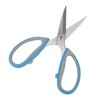 Tailoring Scissors Ergonomics Stainless Steel Symmetrical High Hardness Toughness Heavy