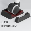 LUYING Caster Stopper, Fixed, Anti-slip, Dent Prevention, Silent, Vibration Absorption,