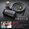 Pro Grater X (X) Oni Grater Medicinal Herb Grater Cheese