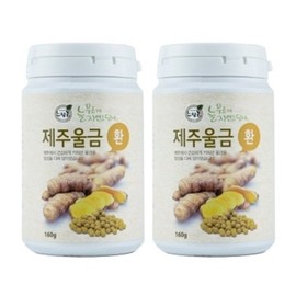 blue fields Pureundeul Jeju turmeric pills 160g (2) / 푸른들 제주 울금 환 160g 2개