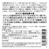 JAY&CO. 無添加人工甘味料 ロイシン4倍 BCAA 筋肥大を刺激 (アップル, 500g)