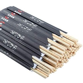 Gmark Disposable Chopsticks Pack of 40 Pair, 9" Japanese Style Sleeved Sushi Chopsticks by Gmark GM1038A