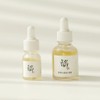 Beauty of Joseon Glow Serum: Propolis+Niacinamide 30ml Set (+10ml) -