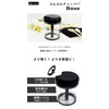 K&A BBC-41 Chopper Boss 0.4 gal (1.5 L) Chopper Dishwasher