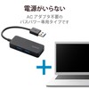 ELECOM USB3.0 Hub 3 Ports Bus Power Black U3H-K315BBK