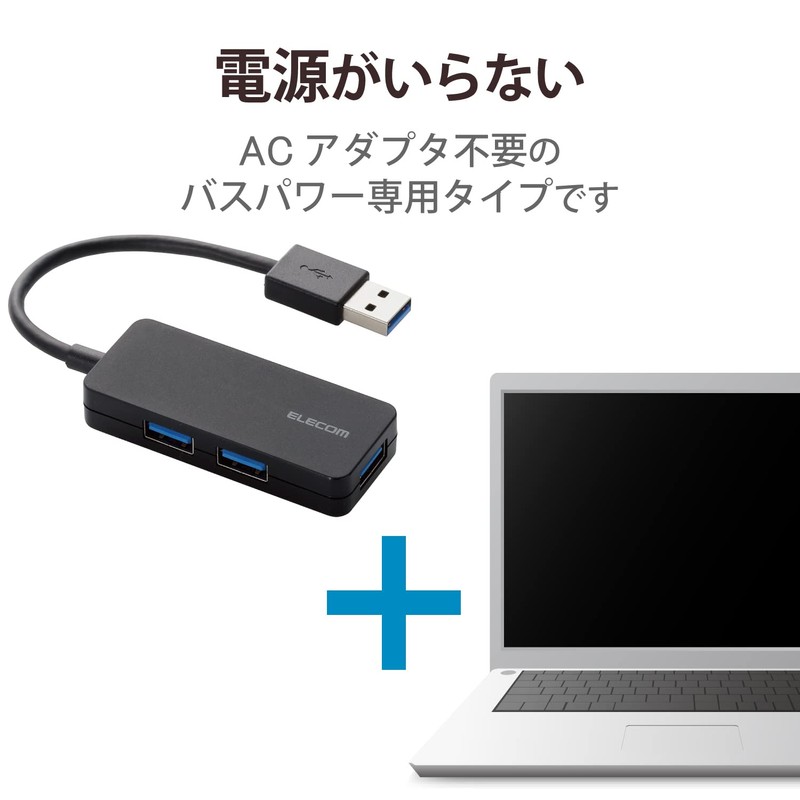 ELECOM USB3.0 Hub 3 Ports Bus Power Black U3H-K315BBK