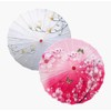 Jwqqwdza 3 Pcs 28'' Chinese Umbrellas for Women, Improve Parasol