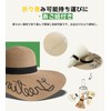 Lhyxuuk Straw Hat, Women's, Large, Cute Straw Hat, Folding Hat,