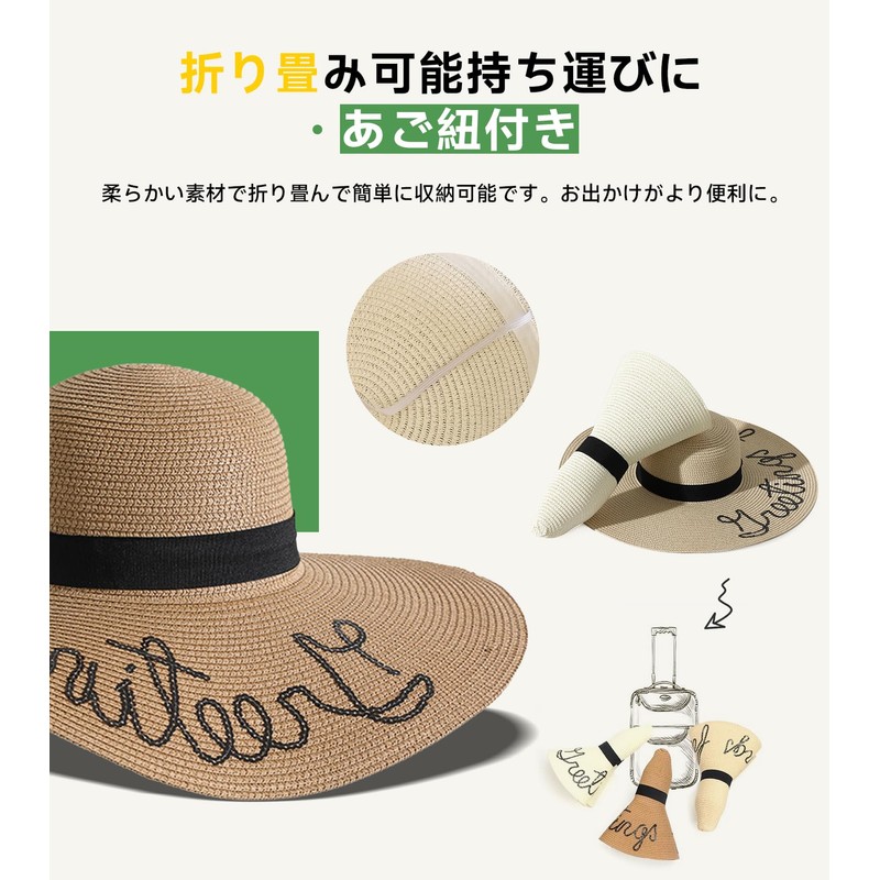 Lhyxuuk Straw Hat, Women's, Large, Cute Straw Hat, Folding Hat,
