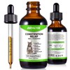 Cat Constipation Relief, Cat Laxative, Constipation Relief for Cat, Cat