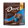 DOVE PROMISES Milk Chocolate Candy, 7.61 Oz Candy Bag (Pack