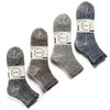 FUN TOES Calcetines tobilleros de lana merina, 6 pares, soporte