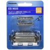 Panasonic Replacement Blade Men's Shaver Set Blade ES9025