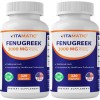 Vitamatic 2 Pack - Vitamatic Fenugreek Extra Strength 3000 mg-