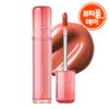 Rom& The Juicy Lasting Tint, 09 Mulled Peach, 1 pc / 롬앤 더 쥬시 래스팅 틴트, 09 멀드 피치, 1개