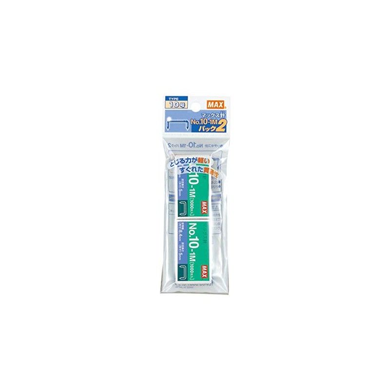 Max Stapler No. 10 1000 Needles x2 Piece No. 10-1 m Pack 2 