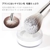 EDTRE Ebony Makeup Brushes Set of 5 Makeup Brushes, Makeup