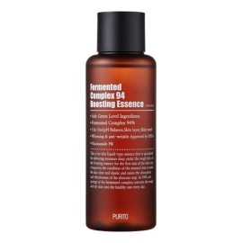 Purito Boosting Essence Suero Facial Cuidado Piel