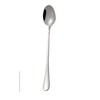[morningplace] Stainless Steel Curry Sauce Pot Ladle Set, Stylish Cutlery