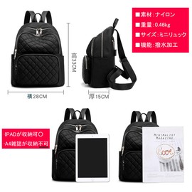 manukori Women's Mini Backpack, Small, Nylon, Waterproof, Lightweight, Popular, Black