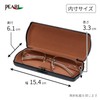 Pearl SP-53BL Glasses Case Hard Type Black