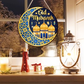 Islamic Wooden Hanging Plaque, Mosque Building Wreath Wall Decor For Home, Living Room, Bedroom (12x12 Inches)