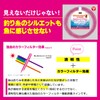 DUEL Pink Fluoro Fisherman Pro Special Large Size 100 Square